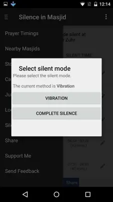Silence in Masjid android App screenshot 2