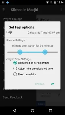 Silence in Masjid android App screenshot 3