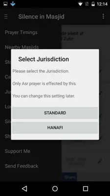 Silence in Masjid android App screenshot 5